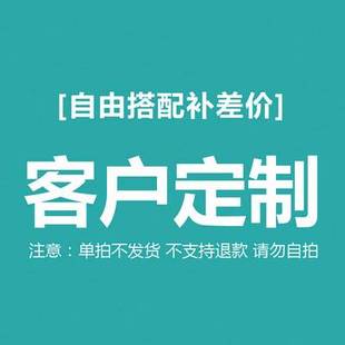 饰隔音板卧室背景墙品 新kasaro木质吸音纤维室内琴房吸音板墙面装