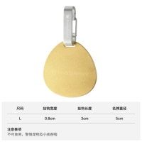 Карманная бирка с именем_sunlight, желтая (включая крючок/воротник продаются отдельно)