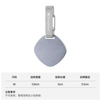 Starlight Brand_Armor Blue (включая крючок/ошейник продаются отдельно)