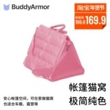 Портативный комфортный дышащий рюкзак для выхода на улицу на одно плечо