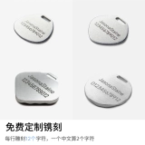 【Эксклюзивный вклад】 Buddyarmor Dog Sign Sign Pet Anti-Lost Custom Letterm