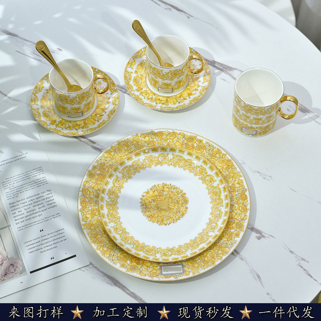 欧式高档骨瓷西餐盘咖啡杯配碟组合餐具套装美杜莎狂想曲高档礼物