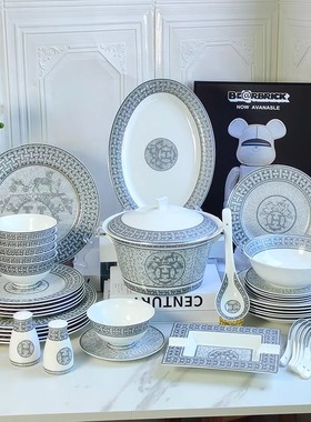 H标轻奢骨瓷餐具组合58头银色马拉车西餐盘饭碗勺咖啡具礼盒套装