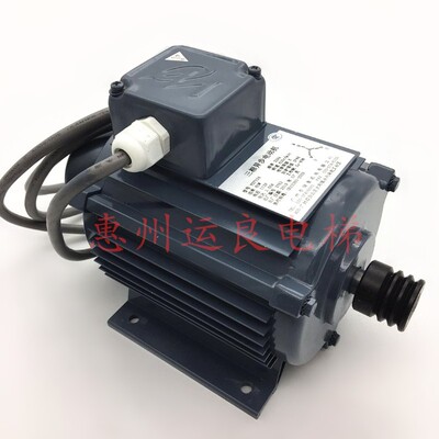 日立电梯三相变频异步电动机110V门电机UAXGVF门电机YS7124开门机