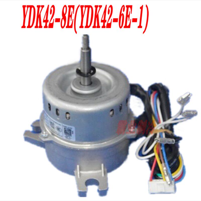 全新美的空调天花机室内风扇电机马达 YDK42-6E (YDK42-6E-1)