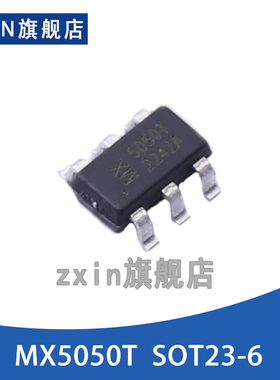 MX5050T全新原装明芯微高侧OR-ing FET控制器 C芯片SOT23-6 5050T