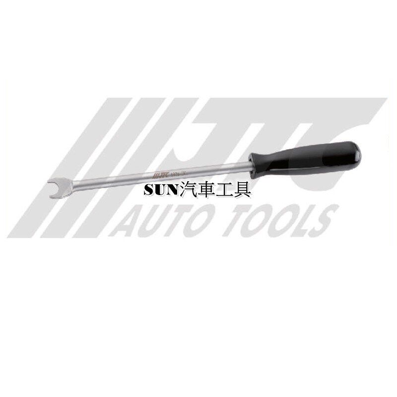-6938宝马E60 E90 RR1 RR2发动机手刹车调整扳手321030
