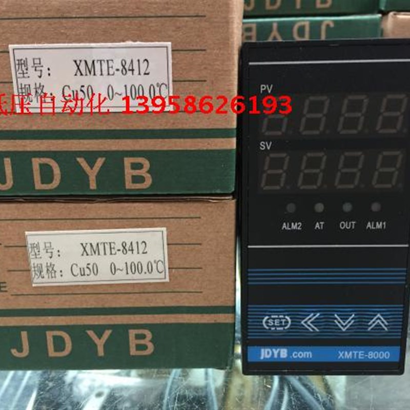 JDYB金电智能温控仪 XMTE-8412 CU50 0-100.0度 温控器 PT100