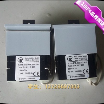 正品德国库伯勒kubler计数器B16.21.7.267金丰冲床6位CK计数器