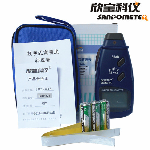 欣宝光电式转速表 SM2234A 高精度非接触式转速表 激光转速表