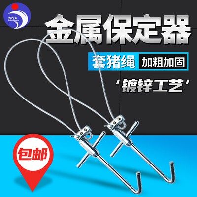 不锈钢猪保定器猪器保定母猪助产钳金属助产夹助产勾兽用助产器