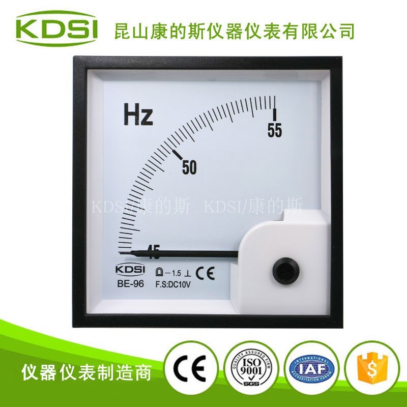 KDSI厂家供应 指针显示机械电压表 频率表BE-96 DC10V 45-55HZ