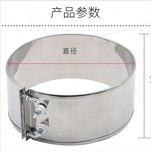 加热圈泡沫热熔机化佗机造粒机吹膜机榨油机恒温挤出机注塑机220V