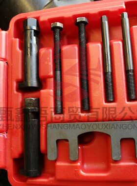 6786路虎柴油2.7 3.6发动机喷油嘴拆卸工具钢制303-1127