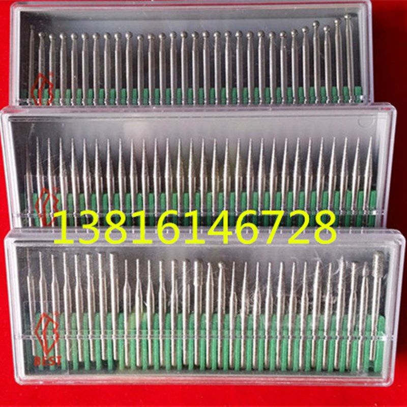 高档一品金刚石磨针 金刚砂磨头一品钻石磨棒BMS-30 一品合金磨头