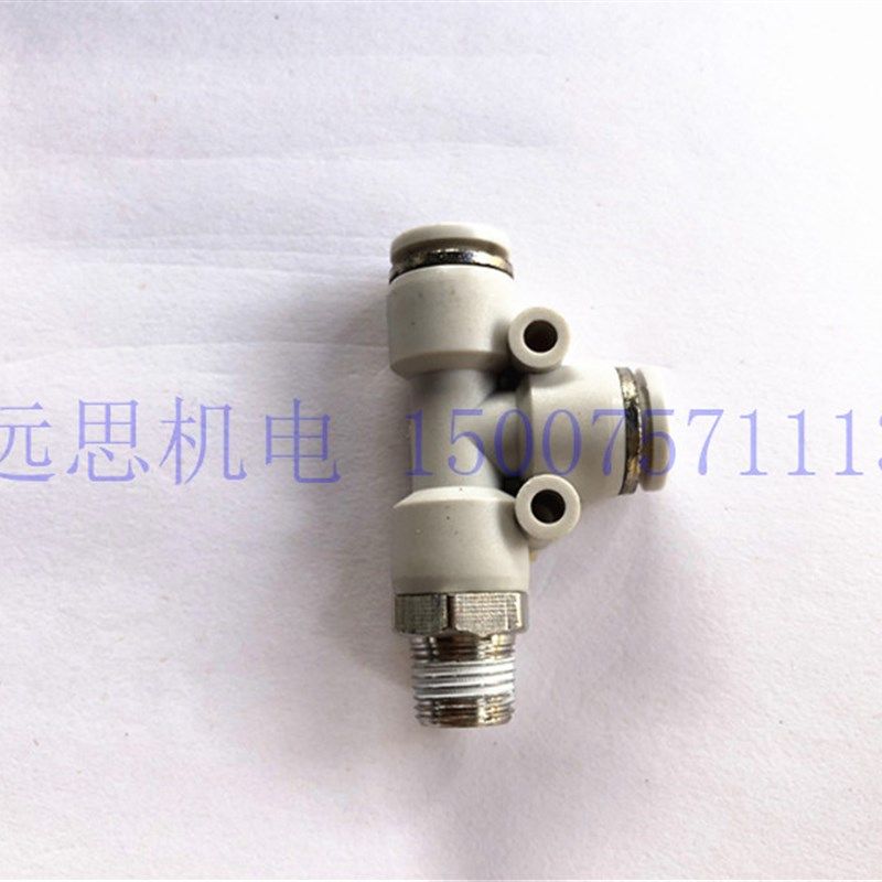 SWD白色气管侧三通快接SPD4-01 6-01 8-02 10-03 12-04螺纹侧三通