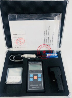 鲁超LCT-2001/2002/2003涂层测厚仪 油漆测厚仪 膜厚仪 0-10000um