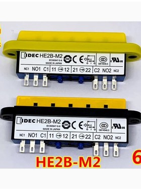 IDEC和泉HE2B-M200PY使能开关HE2B-M2黄色6只脚安川发那科M222PB