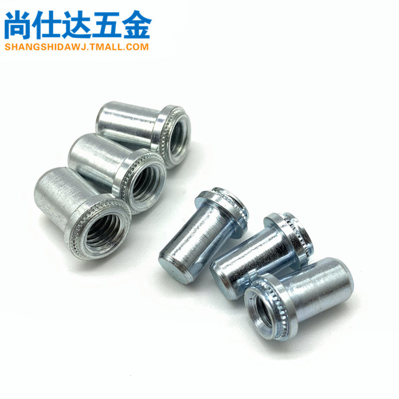 镀锌 防水密封压铆螺母柱 压铆螺帽 封闭型螺柱 M3 M4 M5 M6 M8