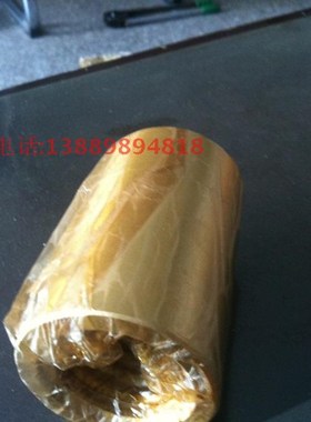 沈阳机床 齐齐哈尔立车C5116E横臂升降丝母螺母正品厂家直销