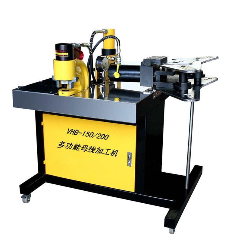 品臣工具 VHB-150 四合一多功能母线加工机 (平立弯一体机)
