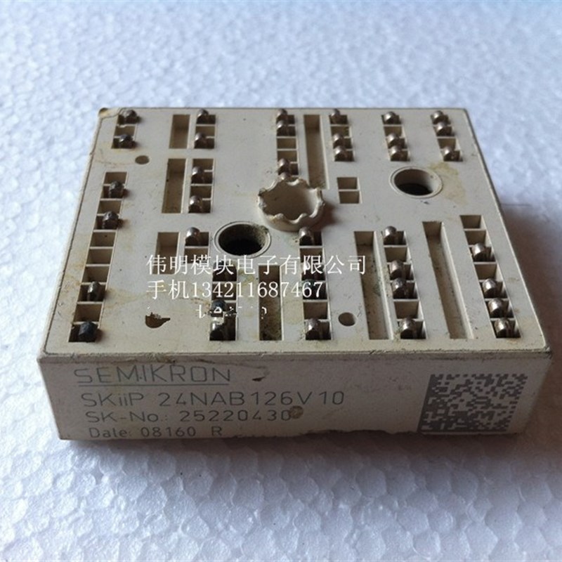 SKIIP24NAB126V10 SKIIP23NAB126V1 K220A04  K229A03原装拆机质 - 实物图