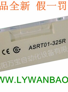 原装AIKS爱克斯固态继电器调压器ASRT01-325R 25A