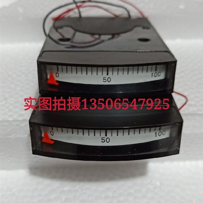 厂家直销现货99C22指针式槽型表振幅表 电压电流表百分表