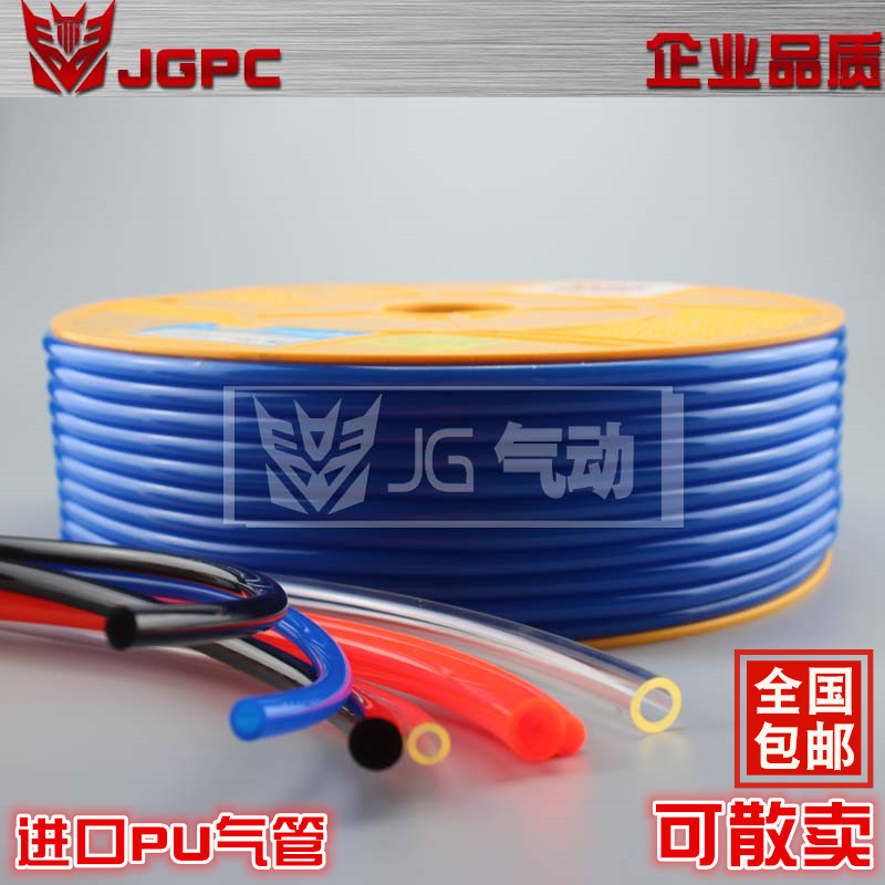 直销进口料风管软管PU气管PU14*10(外径14MM内径10MM)红兰黑透明