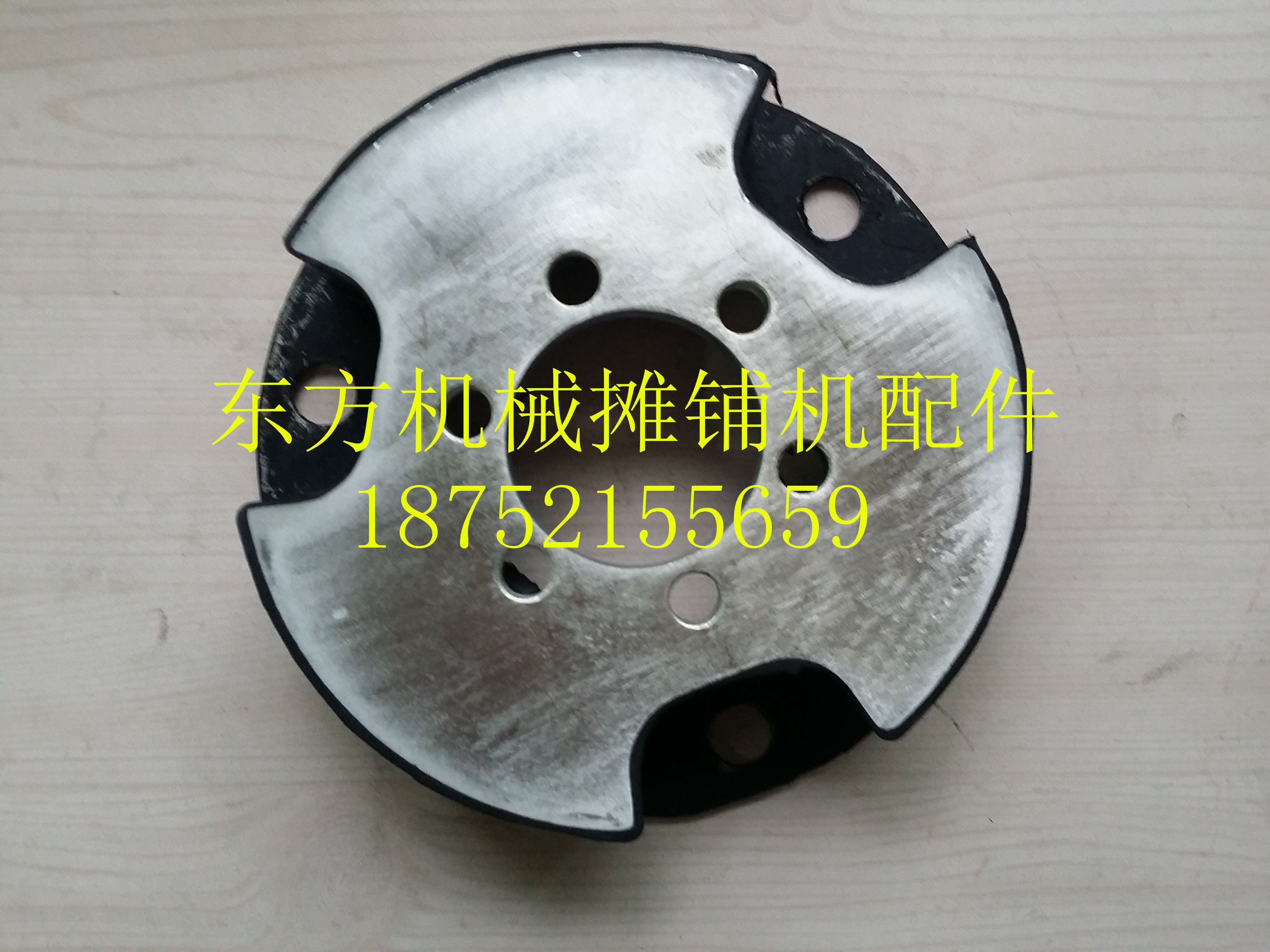 戴纳派克风扇减震器 CC622 522压路机散热风扇减震器胶块 链接盘