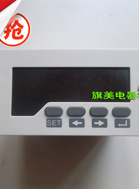 单相交流电流表 智能电流表 96X48 单相LED 辉光管 数显电流表