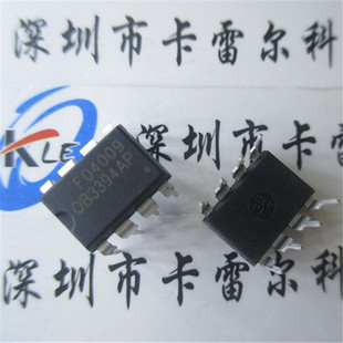 DIP OB昂宝 原装 高精度低功耗 OB3396AP 假一赔十 OB3394AP