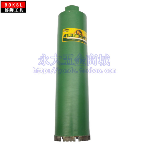 金刚石水钻头 63混泥土开孔器 墙壁打孔器83 空调扩孔钻头76MM