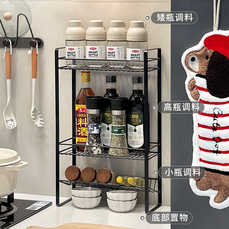 厨房铁艺调味料置物架台面窄款调味调料盐味精佐料多层夹缝收纳架