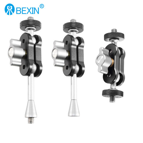 加长万向魔术手臂支架