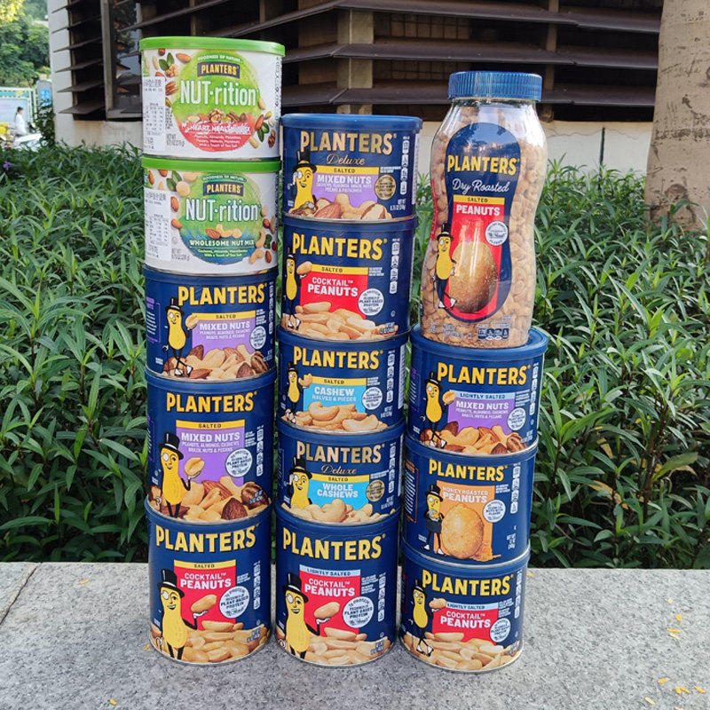 Planters peanut混合坚果