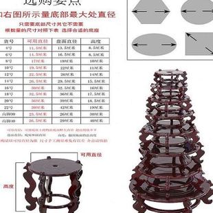 实木花架花盆底座鱼缸架子客厅落地式 室内简约置物架摆件底座木质