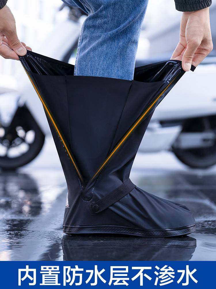 雨鞋男款正雨高筒硅胶水鞋雨靴套防滑加厚耐磨防水套鞋女外穿鞋套