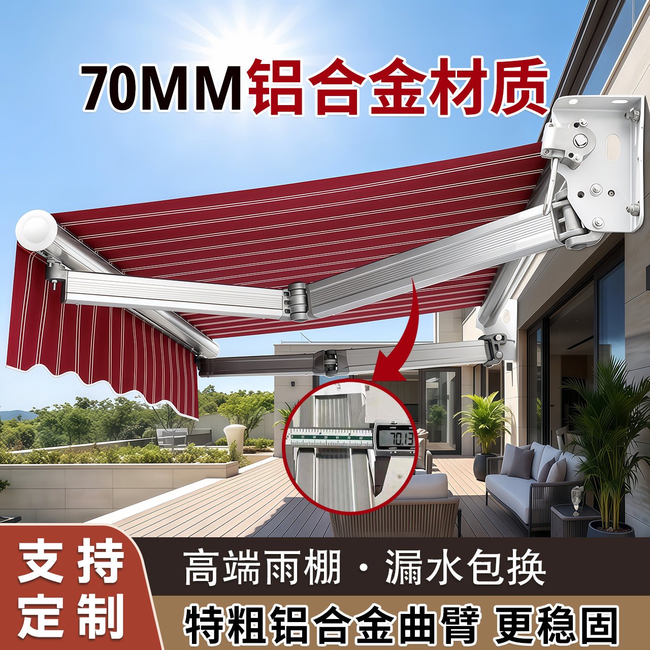 特粗铝合金材料质量保证厂家直销图片