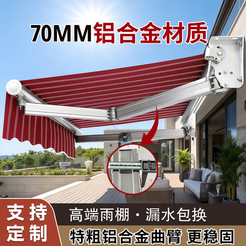 特粗铝合金材料质量保证厂家直销