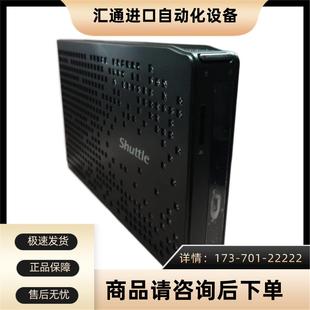 浩鑫主机D525高清型电脑d2550台式 议价 带光驱2G160GDIY一体机议