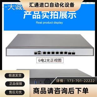 网4G爱快ESX网I 1U工控机B75i5 62个光万兆软路由流控LEDE口物联