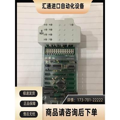 /CPX-8NDE 8NDI 543813 FESTO 费斯托 气控阀 新 【议价】