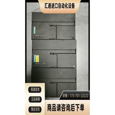 157-0ac82，3台。完正常。商品【议价】