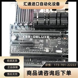 V3持E5V4服务器DDR4议 DELU9XE蕾斯杜X9主板2011 支华硕X99 Asus