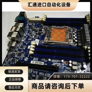 技嘉GA-6PXSV46PXSVT2011针4网软路由服务器X79主板E5V2【议价】