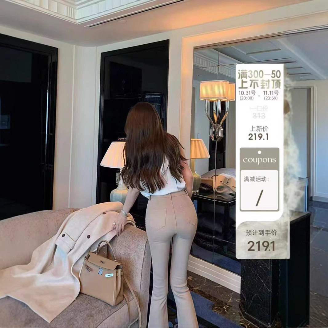 早安樊樊小火炉1.0一体绒牛仔裤女冬修身显瘦微喇韩系长裤