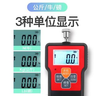 日本三量数显推拉力计拉压力测力器称500N推力计测力计弹簧测试仪