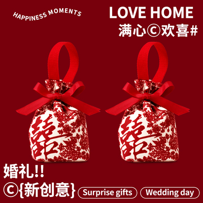 新款喜糖袋高级伴手礼中式