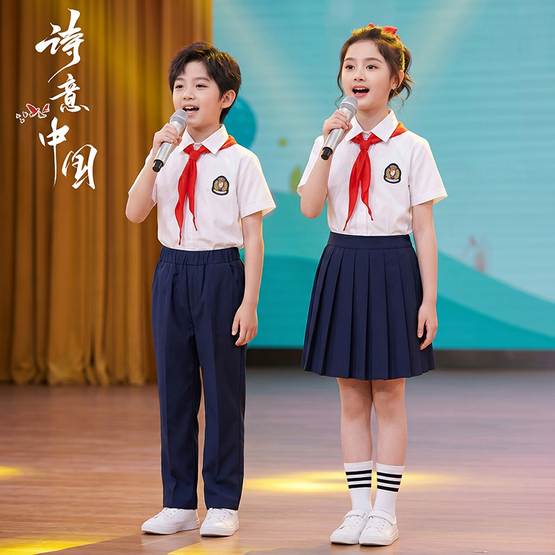 元旦儿童合唱团演出服朗诵红歌爱国歌唱祖国中小学生演讲比赛男女